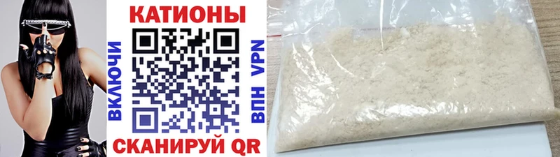 Где купить наркоту Моздок Гашиш Марихуана СК Меф