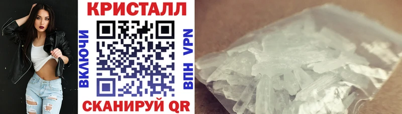даркнет сайт  Моздок  АМФ VHQ 