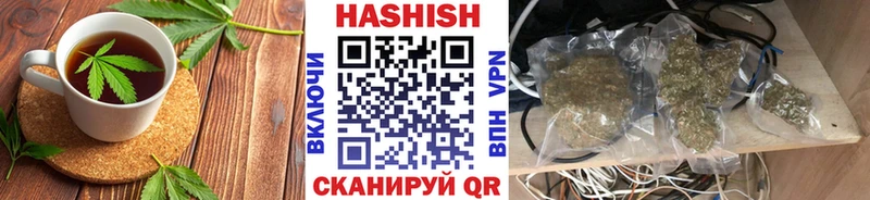 Canna-Cookies марихуана  ОМГ ОМГ ссылка  Моздок 