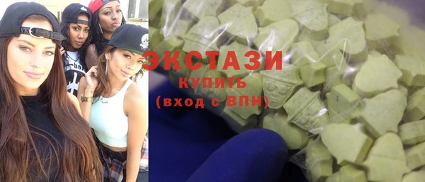 молекула духа Аркадак