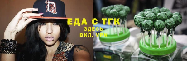 apvp Арсеньев