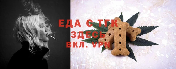apvp Арсеньев