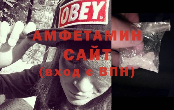 apvp Арсеньев