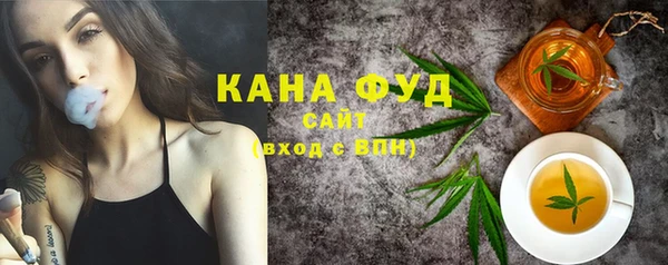 mdma Дмитров