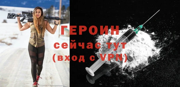 apvp Арсеньев