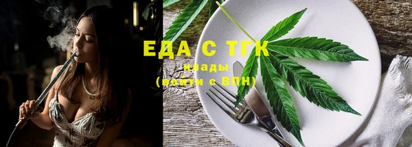 apvp Арсеньев