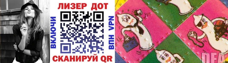 где можно купить   Моздок  Марки 25I-NBOMe 1,8мг 